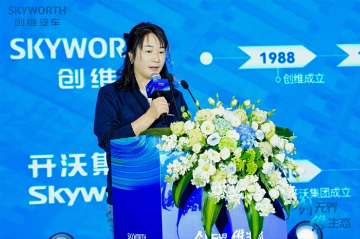 創(chuàng)維汽車(chē)打造數(shù)字驅(qū)動(dòng)的商用車(chē)生態(tài)2.jpg