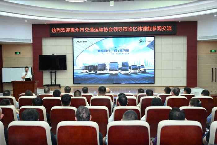 福田歐輝大電量、高性能客車亮相惠州 賦能綠色出行新篇章3.png