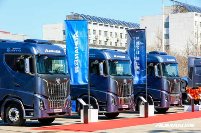 歐曼銀河630大馬力燃?xì)鉅恳?png