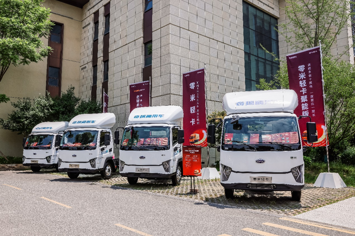 奇瑞商用車零米輕卡5.png