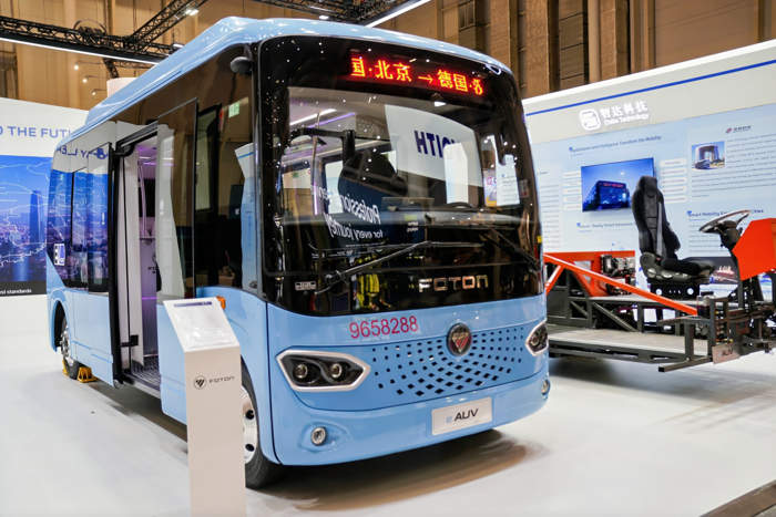 福田歐輝微循環(huán)公交、純電動底盤亮相德國漢堡 賦能全球智慧交通發(fā)展3.png