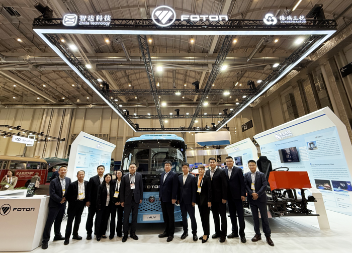 福田歐輝微循環(huán)公交、純電動底盤亮相德國漢堡 賦能全球智慧交通發(fā)展6.png