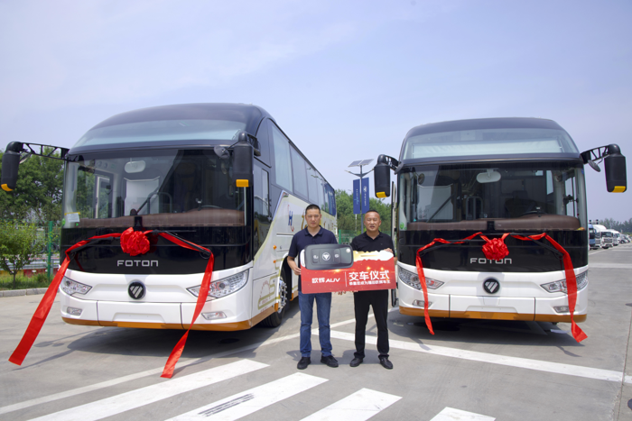 福田歐輝多款高端旅游客車交付安徽宿州匯慶客運(yùn)3.png