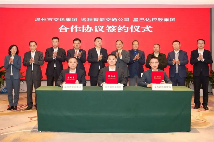 交運(yùn)集團(tuán)合資公司吉星汽車與上億控股達(dá)成戰(zhàn)略合作，簽下超2千萬(wàn)元訂單3.png