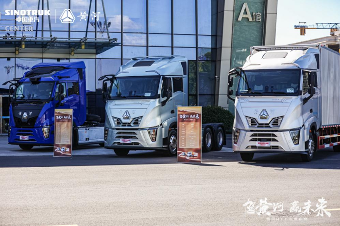 黃河H7要做技術(shù)平權(quán)的高端智能重卡標(biāo)桿1.png