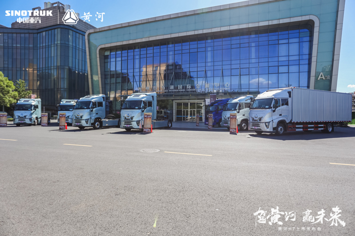 黃河H7要做技術(shù)平權(quán)的高端智能重卡標(biāo)桿4.png