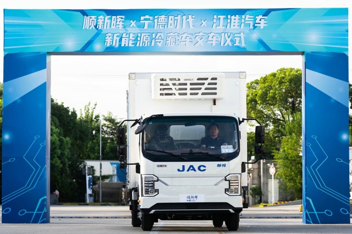 百臺江淮新能源定制冷藏車交付順新暉3.jpg