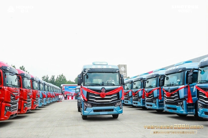 重汽豪沃 MAX 燃?xì)鉅恳?jpg