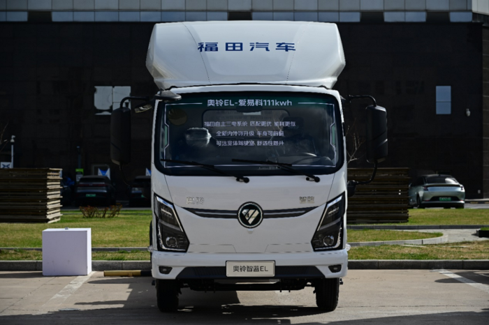 福田奧鈴智藍EL純電輕卡.png