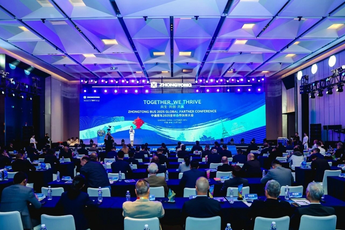 中通客車2025全球合作伙伴大會交出綠色交通“中國答案”.jpg