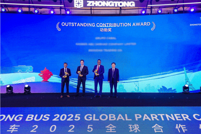 中通客車2025全球合作伙伴大會交出綠色交通“中國答案”9.jpg