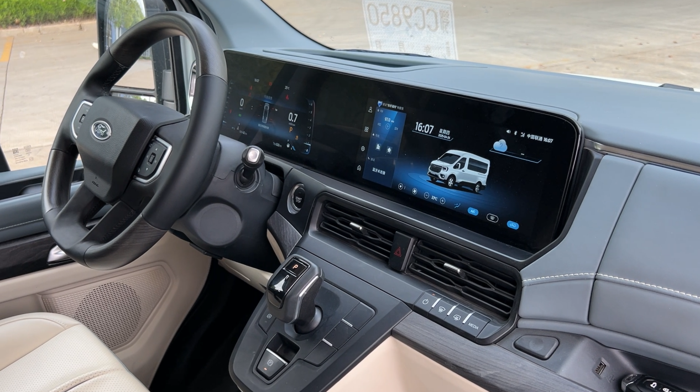 江鈴福特全順T8 5.png