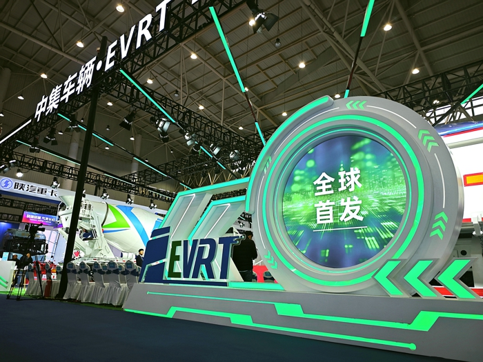 中集車輛純電動(dòng)頭掛列車或?qū)⑾破鹑驘岢?png