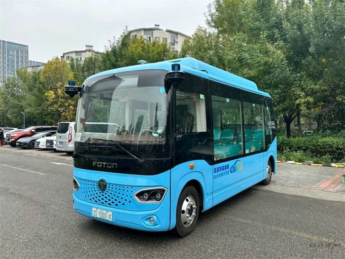 福田歐輝智能巴士正式發(fā)布2.jpg