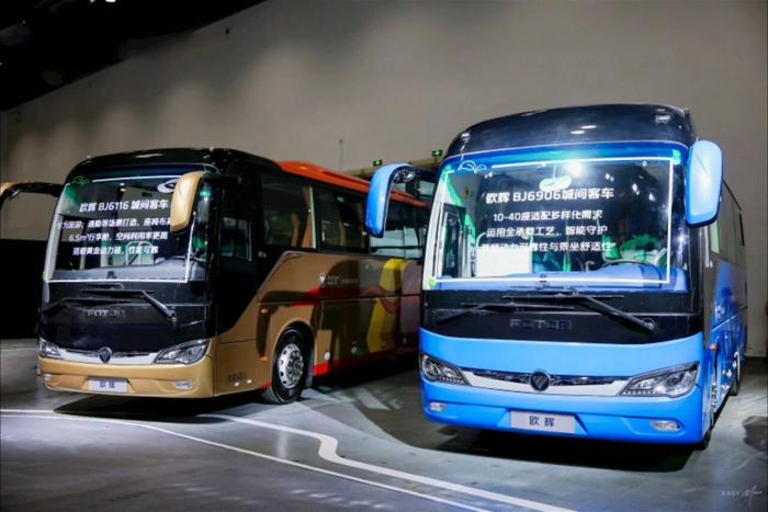 福田歐輝智能巴士正式發(fā)布5.jpg