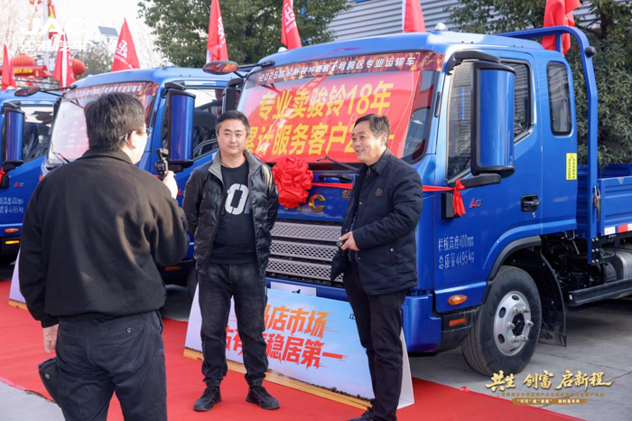 訂車327臺(tái)！江淮1卡攜手天中麥客，共生創(chuàng)富啟新程9.png