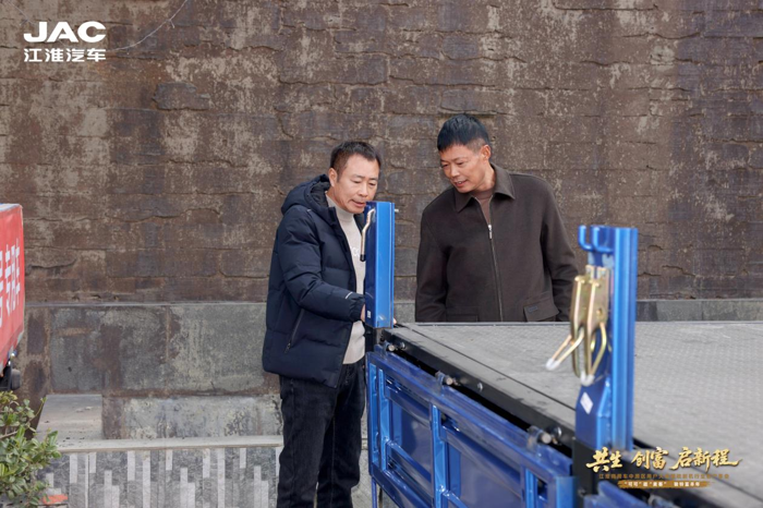 訂車327臺(tái)！江淮1卡攜手天中麥客，共生創(chuàng)富啟新程14.png