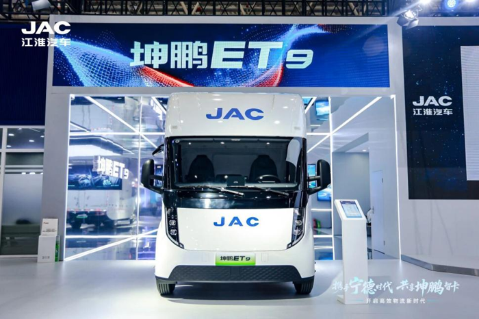 江淮1卡坤鵬ET9：三大細分市場的高效物流解決方案1.png