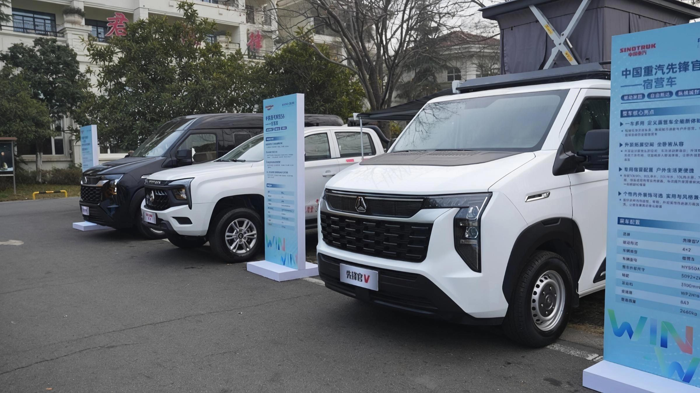 中國重汽輕型汽車專用車矩陣全擎亮相 多場景解決方案登陸隨州.png