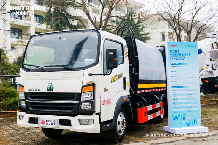 中國重汽HOWO輕卡專用車，以場景定制賦能全域高效作業(yè)3.png