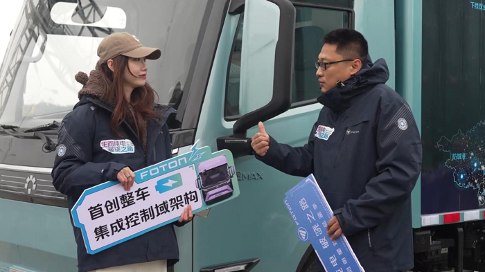 效能之路｜直擊首站防城港 福田卡文樂途效能品鑒之旅鮮動(dòng)沿海2.png