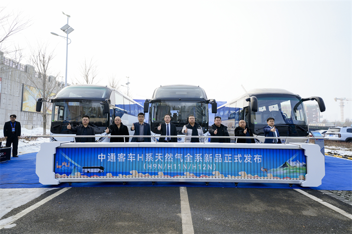 發(fā)布會 室外.jpg