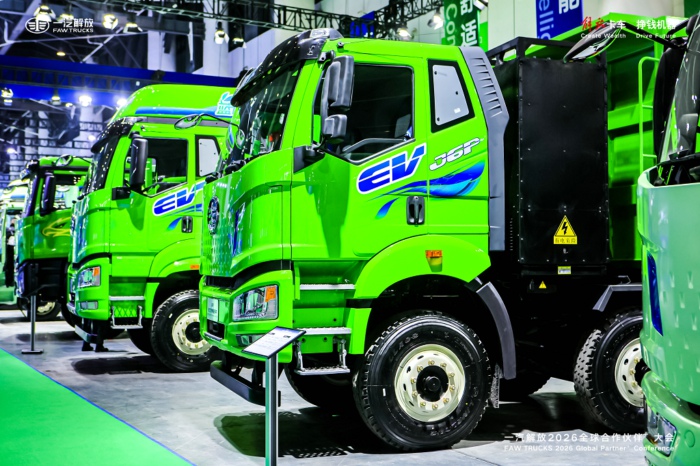 解放新能源自卸車26年會(huì).jpg