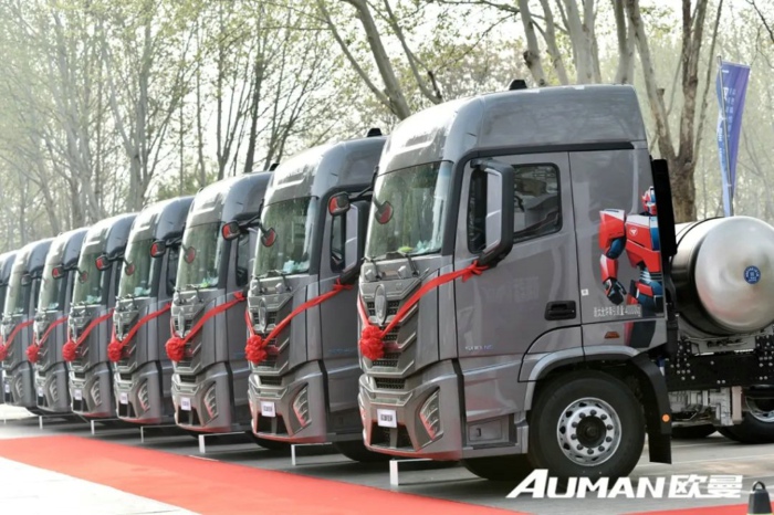 歐曼星翼13L00馬力燃?xì)鉅恳?jpg