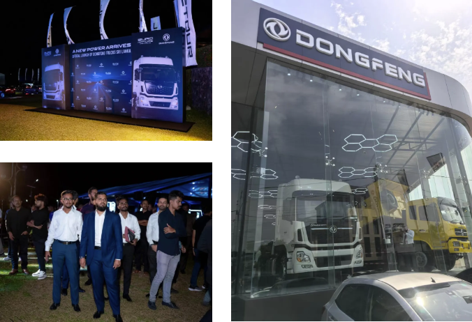 東風(fēng)進(jìn)出口公司斯里蘭卡新展廳開(kāi)業(yè) 全系商用車(chē)亮相1.png
