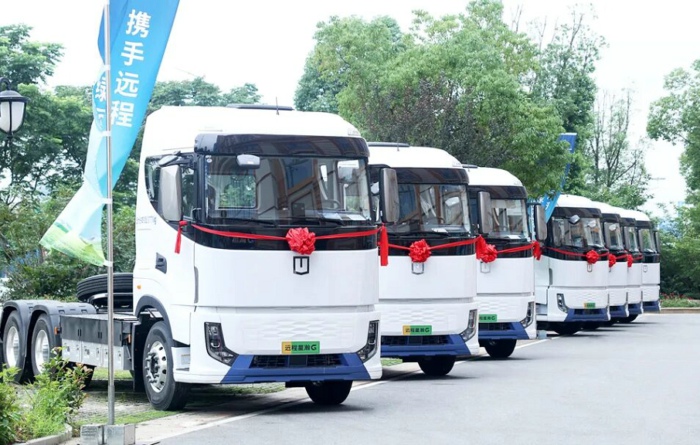 遠(yuǎn)程星瀚G超級電動(dòng)牽引車2.jpg