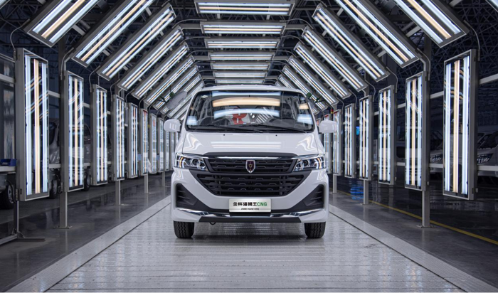 金杯海獅王CNG下線 煥新戰(zhàn)略落地1.png