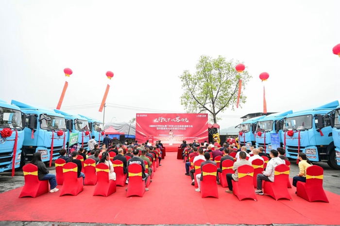 東風(fēng)商用車斬獲百臺新能源牽引車訂單，打造福建綠運新標(biāo)桿4.jpg