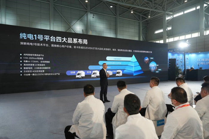解碼江淮商用車新能源“破局共生”的技術(shù)底氣！3.jpg