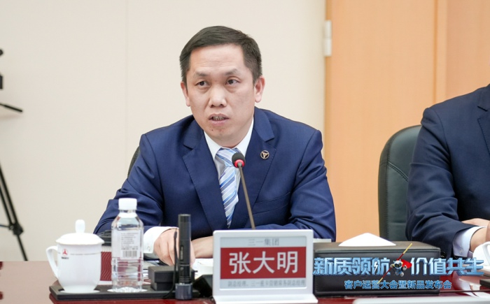 【第一商用車網(wǎng) 原創(chuàng)】3月31日，在三一傳統(tǒng)的“好日子”這一天，三一重卡在長(zhǎng)沙舉行2026客戶運(yùn)營(yíng)大會(huì)暨新品發(fā)布會(huì)，放了一系列大招：行業(yè)首創(chuàng)“魔擎智驅(qū)”雙電機(jī)技術(shù)、首臺(tái)雙電機(jī)重卡、“1+7”新品矩陣、智運(yùn)通3.0、升級(jí)后的直服體系、AI虛擬主持人卡小圣……而梁林河在本次發(fā)布會(huì)上說(shuō)的另一句話，更讓人心懷憧憬：“下一個(gè)四年，三一要造無(wú)人卡車?！?></a></li><li><a href=