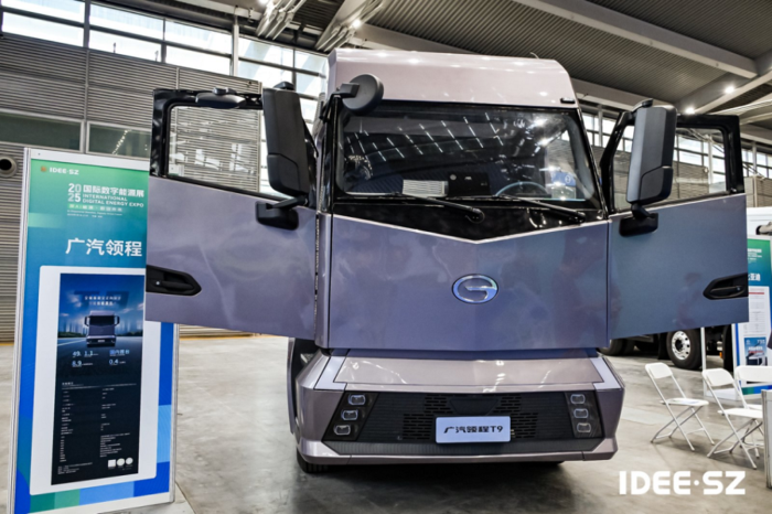 廣汽領(lǐng)程T9.jpg-2.png