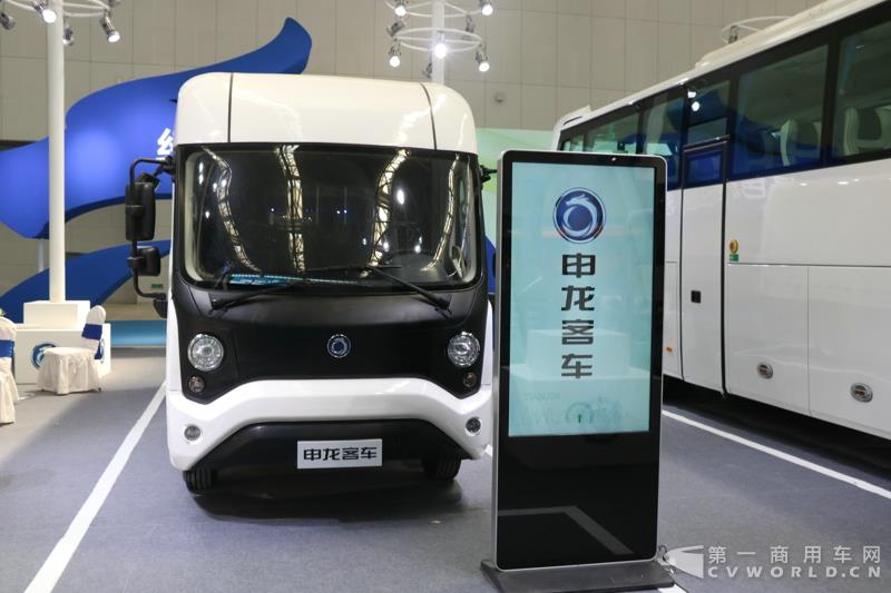 申龍SLK5042純電動廂式運(yùn)輸車