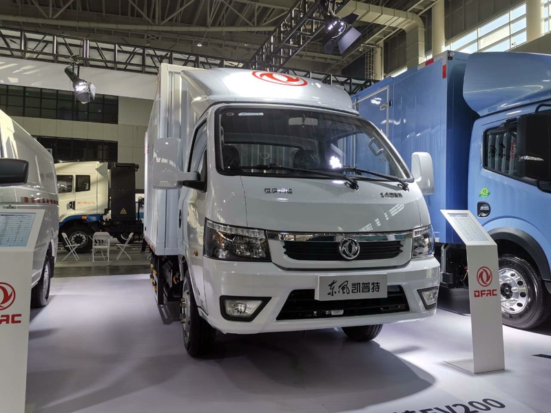 東風汽車股份展出4款新能源產(chǎn)品，分別為：東風御風EM26、東風凱普特EV200、東風凱普特e星純電動輕卡、東風凱普特EV350。圖為東風凱普特EV200純電動輕卡