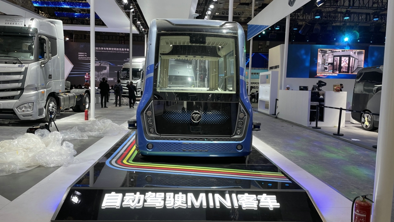 福田自動(dòng)駕駛mini客車(chē)