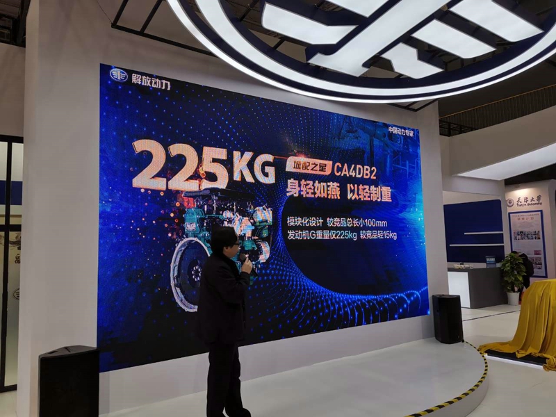 解放動力城配之星CA4DB2柴油機(jī)