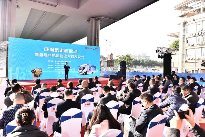 活動(dòng)現(xiàn)場