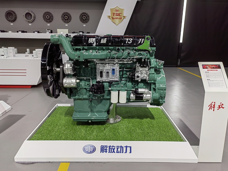 解放動(dòng)力CA6SM3-E6系列燃?xì)鈾C(jī)，排量12.52升，功率覆蓋350-470馬力
