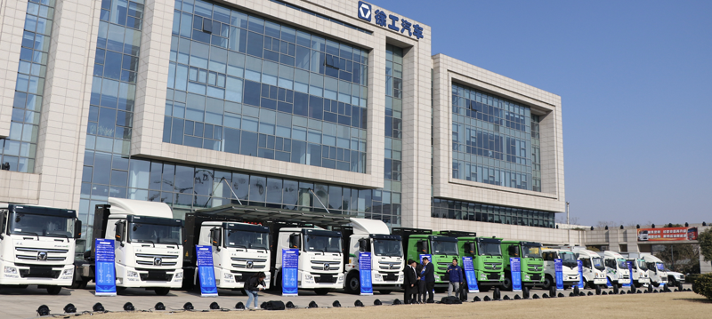 現(xiàn)場(chǎng)展車(chē)